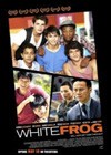 White Frog1 (2012).jpg